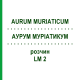АУРУМ МУРІАТИКУМ (AURUM MURIATICUM) LM 2 розчин 10 мл - Гомеопатія ARCANA DR.SEWERIN