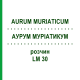 АУРУМ МУРІАТИКУМ (AURUM MURIATICUM) LM 30 розчин 10 мл - Гомеопатія ARCANA DR.SEWERIN