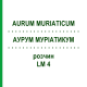 АУРУМ МУРІАТИКУМ (AURUM MURIATICUM) LM 4 розчин 10 мл - Гомеопатія ARCANA DR.SEWERIN