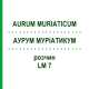 АУРУМ МУРІАТИКУМ (AURUM MURIATICUM) LM 7 розчин 10 мл - Гомеопатія ARCANA DR.SEWERIN