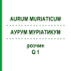 АУРУМ МУРІАТИКУМ (AURUM MURIATICUM) Q 1 розчин 15 мл - Гомеопатія GUDJONS