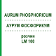 АУРУМ ФОСФОРИКУМ (AURUM PHOSPHORICUM) LM 100 розчин 10 мл - Гомеопатія ARCANA DR.SEWERIN