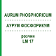 АУРУМ ФОСФОРИКУМ (AURUM PHOSPHORICUM) LM 17 розчин 10 мл - Гомеопатія ARCANA DR.SEWERIN