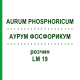 АУРУМ ФОСФОРИКУМ (AURUM PHOSPHORICUM) LM 19 розчин 10 мл - Гомеопатія ARCANA DR.SEWERIN
