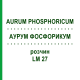 АУРУМ ФОСФОРИКУМ (AURUM PHOSPHORICUM) LM 27 розчин 10 мл - Гомеопатія ARCANA DR.SEWERIN