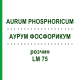 АУРУМ ФОСФОРИКУМ (AURUM PHOSPHORICUM) LM 75 розчин 10 мл - Гомеопатія ARCANA DR.SEWERIN