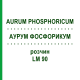 АУРУМ ФОСФОРИКУМ (AURUM PHOSPHORICUM) LM 90 розчин 10 мл - Гомеопатія ARCANA DR.SEWERIN