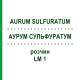 АУРУМ СУЛЬФУРАТУМ (AURUM SULFURATUM) LM 1 розчин 10 мл - Гомеопатія ARCANA DR.SEWERIN