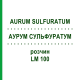 АУРУМ СУЛЬФУРАТУМ (AURUM SULFURATUM) LM 100 розчин 10 мл - Гомеопатія ARCANA DR.SEWERIN
