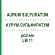 АУРУМ СУЛЬФУРАТУМ (AURUM SULFURATUM) LM 11 розчин 10 мл - Гомеопатія ARCANA DR.SEWERIN