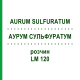 АУРУМ СУЛЬФУРАТУМ (AURUM SULFURATUM) LM 120 розчин 10 мл - Гомеопатія ARCANA DR.SEWERIN