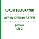 АУРУМ СУЛЬФУРАТУМ (AURUM SULFURATUM) LM 2 розчин 10 мл - Гомеопатія ARCANA DR.SEWERIN