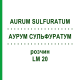 АУРУМ СУЛЬФУРАТУМ (AURUM SULFURATUM) LM 20 розчин 10 мл - Гомеопатія ARCANA DR.SEWERIN