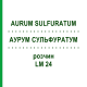 АУРУМ СУЛЬФУРАТУМ (AURUM SULFURATUM) LM 24 розчин 10 мл - Гомеопатія ARCANA DR.SEWERIN