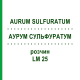 АУРУМ СУЛЬФУРАТУМ (AURUM SULFURATUM) LM 25 розчин 10 мл - Гомеопатія ARCANA DR.SEWERIN