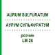 АУРУМ СУЛЬФУРАТУМ (AURUM SULFURATUM) LM 26 розчин 10 мл - Гомеопатія ARCANA DR.SEWERIN