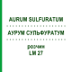 АУРУМ СУЛЬФУРАТУМ (AURUM SULFURATUM) LM 27 розчин 10 мл - Гомеопатія ARCANA DR.SEWERIN