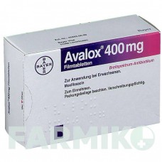 АВАЛОКС (AVALOX) 400 мг таблетки 5 шт - Моксифлоксацин BAYER