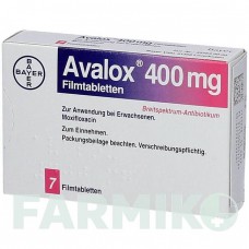 АВАЛОКС (AVALOX) 400 мг таблетки 7 шт - Моксифлоксацин BAYER