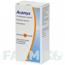 АВАМИС (AVAMYS) 27,5 мкг 120 доз спрей 1 шт - Флутиказон GLAXOSMITHKLINE