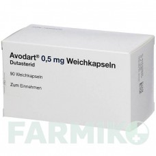АВОДАРТ (AVODART) 0,5 мг капсулы 90 шт - Дутастерид 2CARE4