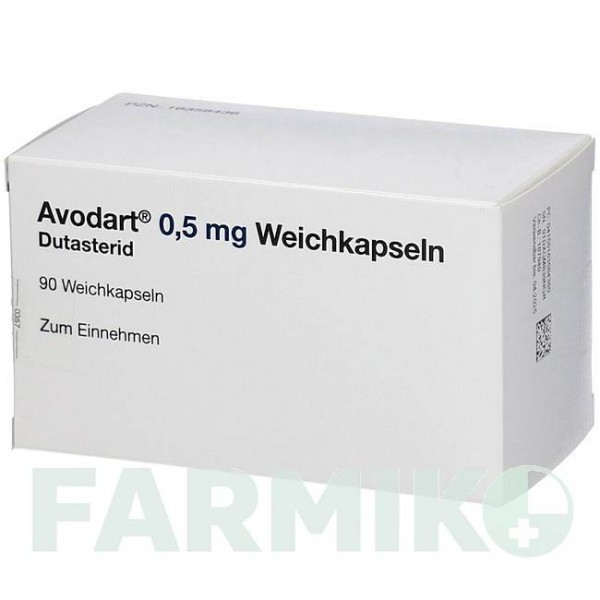 АВОДАРТ (AVODART) 0,5 мг капсулы 90 шт - Дутастерид 2CARE4