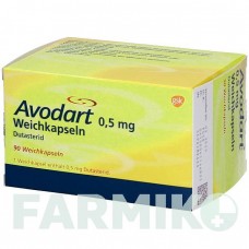 АВОДАРТ (AVODART) 0,5 мг капсулы 90 шт - Дутастерид GLAXOSMITHKLINE