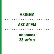 АКСИГЕМ (AXIGEM) 38 мг/мл порошок 1000 мг - Гемцитабин AXIONOVO