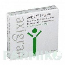 АКСИГРАН (AXIGRAN) 1 мг/мл 3 мг концентрат 5x3 мл - Гранисетрон AXIONOVO