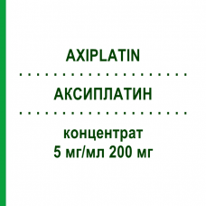 АКСИПЛАТИН (AXIPLATIN) 5 мг/мл 200 мг концентрат 200 мг - Оксаліплатин AXIONOVO