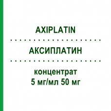 АКСИПЛАТИН (AXIPLATIN) 5 мг/мл 50 мг концентрат 50 мг - Оксаліплатин AXIONOVO