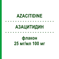 АЗАЦИТИДИН (AZACITIDINE) 25 мг/мл 100 мг флакон 1 шт - Азацитидин ACCORD HEALTHCARE