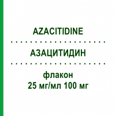 АЗАЦИТИДИН (AZACITIDINE) 25 мг/мл 100 мг флакон 1 шт - Азацитидин ACCORD HEALTHCARE