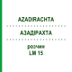 АЗАДІРАХТА (AZADIRACHTA) LM 15 розчин 10 мл - Гомеопатія ARCANA DR.SEWERIN