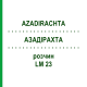 АЗАДІРАХТА (AZADIRACHTA) LM 23 розчин 10 мл - Гомеопатія ARCANA DR.SEWERIN
