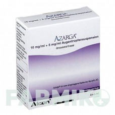 АЗАРГА (AZARGA) 10 мг/мл + 5 мг/мл краплі 5 мл - Тимолол, Бринзоламід EMRA-MED