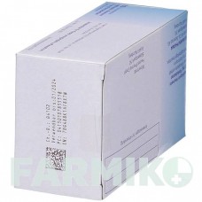 АЗАТИОПРИН (AZATHIOPRIN) 25 мг таблетки 100 шт - Азатиоприн HEUMANN PHARMA
