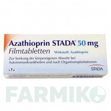 АЗАТІОПРИН (AZATHIOPRIN) 50 мг таблетки 50 шт - Азатіоприн STADAPHARM