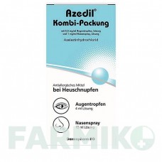 АЗЕДИЛ (AZEDIL) 0,5 мг/мл 1 мг/мл пакет 1 шт - Азеластин DERMAPHARM