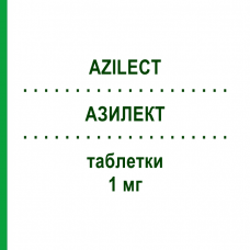 АЗИЛЕКТ (AZILECT) 1 мг таблетки 30 шт - Разагилин ABACUS MEDICINE