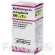 АЗИТРОМИЦИН (AZITHROMYCIN) 200 мг/5 мл порошок 15 мл - Азитромицин RATIOPHARM