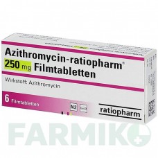 АЗИТРОМІЦИН (AZITHROMYCIN) 250 мг таблетки 6 шт - Азитроміцин RATIOPHARM