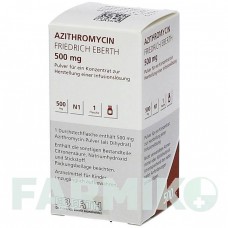 АЗИТРОМИЦИН (AZITHROMYCIN) 500 мг порошок 1 шт - Азитромицин DR.FRIEDRICH EBERTH
