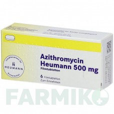 АЗИТРОМИЦИН (AZITHROMYCIN) 500 мг таблетки 3 шт - Азитромицин HEUMANN PHARMA