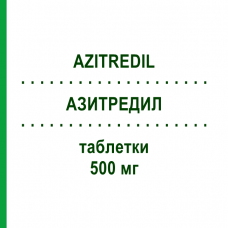 АЗИТРЕДИЛ (AZITREDIL) 500 мг таблетки 3 шт - Азитромицин PIAM FARMACEUTICI