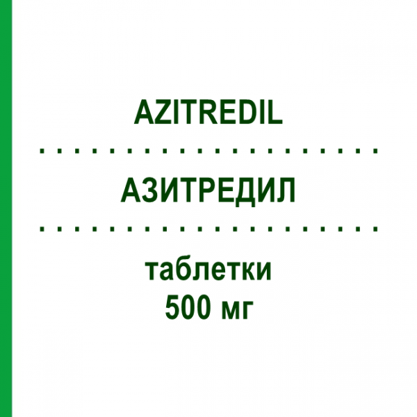 АЗИТРЕДИЛ (AZITREDIL) 500 мг таблетки 3 шт - Азитроміцин PIAM FARMACEUTICI