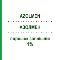 АЗОЛМЕН (AZOLMEN) 1% порошок зовнішній 30 г - Біфоназол MENARINI