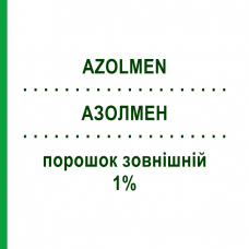 АЗОЛМЕН (AZOLMEN) 1% порошок наружный 30 г - Бифоназол MENARINI