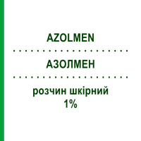 АЗОЛМЕН (AZOLMEN) 1% розчин шкірний 30 мл - Біфоназол MENARINI