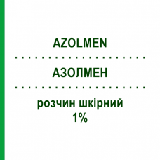 АЗОЛМЕН (AZOLMEN) 1% раствор кожный 30 мл - Бифоназол MENARINI